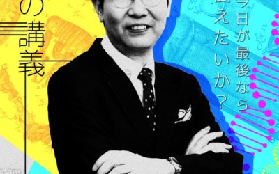 分けてもかわれない