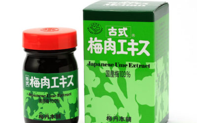 梅肉エキス