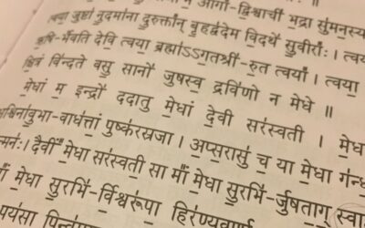 sanskrit vedic chant